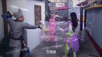 就這么狐鬧