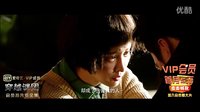 《穿越謎團》愛奇藝獨家熱播