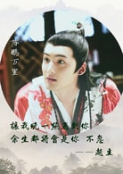陳鵬萬里?