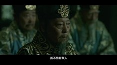 謀殺版預告片