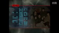 一個(gè)人的遺憾 電視劇《夜半歌聲》片尾曲