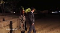 《女總裁的貼身高手》韓志碩采訪花絮
