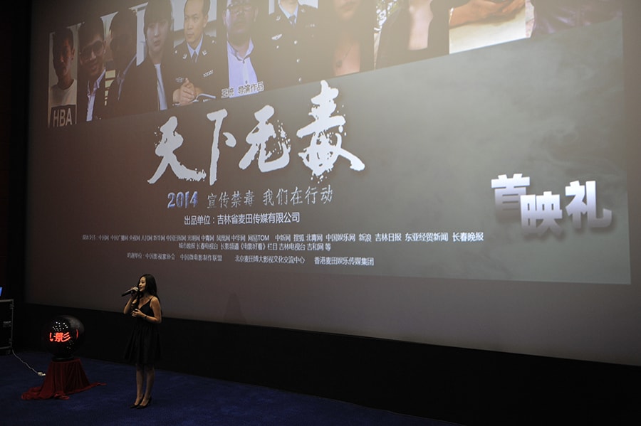 http://www.omega3-ala.com/pics/default/download/c4cdd2eebbb1bde7a128f2ff08d5a5dd.jpg