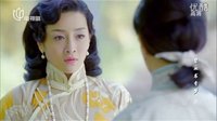 何彥霓《碧血書香夢(mèng)》-從開始到現(xiàn)在
