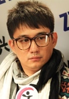 黃磊