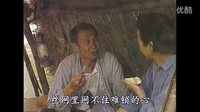 孫國慶 太陽月亮擰了一個扣 電視劇《古船女人和網》主題曲