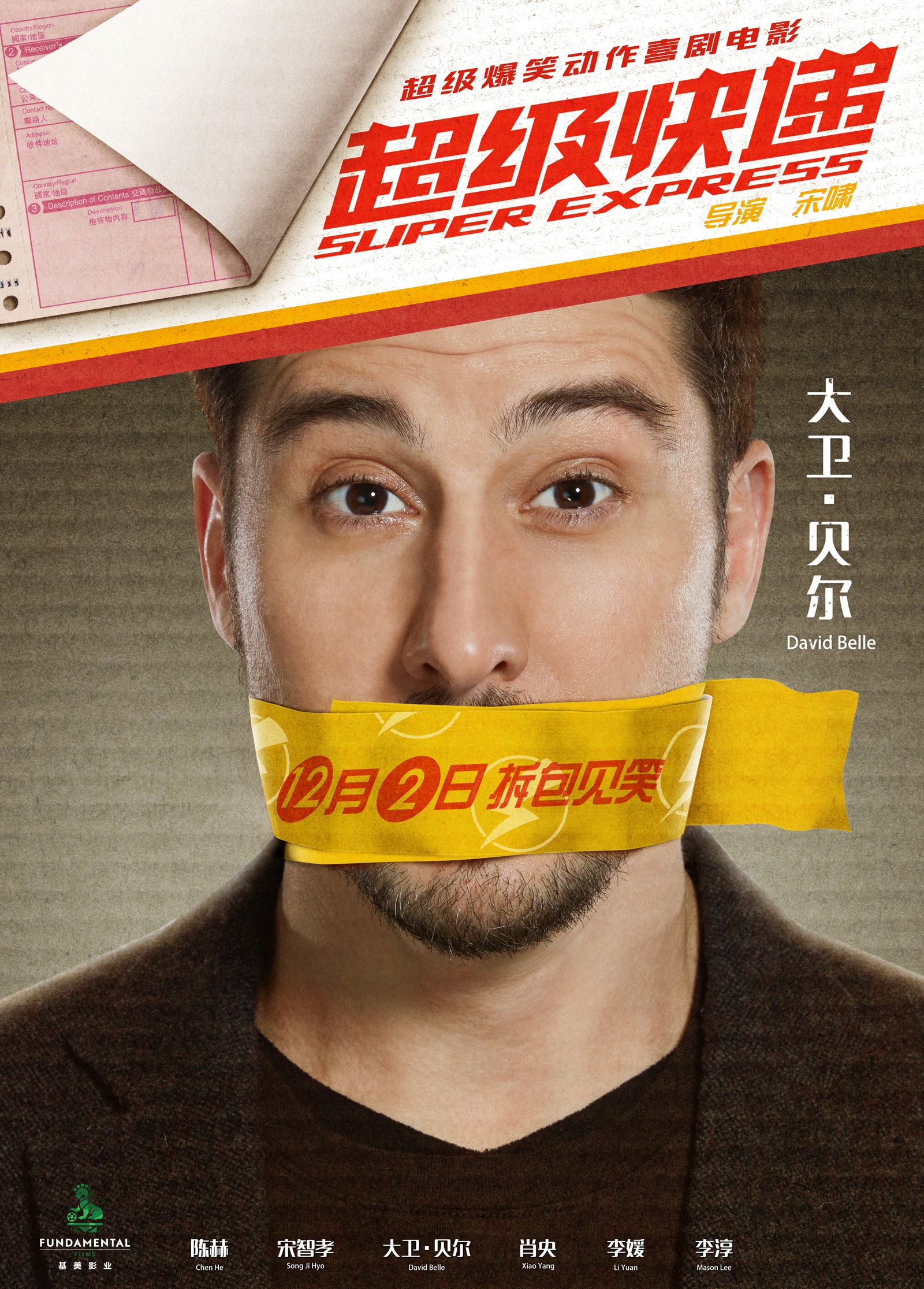 http://www.omega3-ala.com/pics/default/download/c4f78698001f86ecfacbaebe87ee0202.jpg