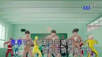 青春修煉手冊-(動漫《燃燒的蔬菜》片尾曲)(1)