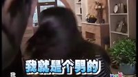 政法知音《我是傳奇》之《走霉運的小偷》