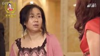 小三罵原配！！！《女人幫》里面的經典片段！！亞洲兩性關系演說家楊賀然推薦~~
