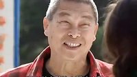 （2007年）大陸香港（合拍）電視劇（生命有明天）第二十二集（國