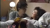 法網(wǎng)柔情浪漫片段1