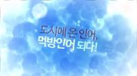 《藍色大海的傳說》全智賢搞笑特輯 用手吃面驚呆李敏鎬