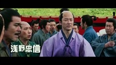 先行版預告片