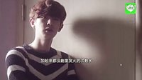 《我鄰居是EXO》劇情曝光
