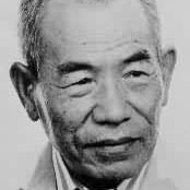 東野英治郎