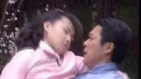 媳婦的眼淚 片頭_高清_標(biāo)清