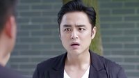 《私房錢》英銘仗義為莊毅頂雷