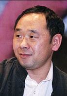 韓三明