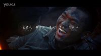 紀念紅軍長征勝利八十周年，戰爭巨片《大會師》預告片。安瀾導演作品