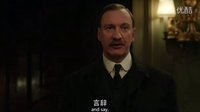 罪惡之家