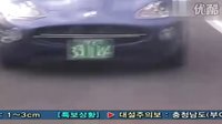 李俊基和李多海在my girl里的第一場對手戲