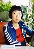 布施繪里