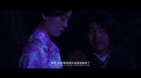 僵尸皇帝 預告  僵尸皇帝覺醒，夜尋三千佳麗