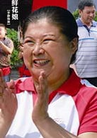 李靜