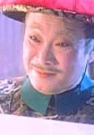 吳孟達