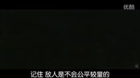 綠燈俠終極預(yù)告十八般武藝亮相