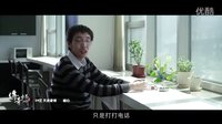 《百萬愛情寶貝》網(wǎng)絡戀人現(xiàn)實發(fā)聲