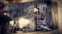 《英雄聯盟》片尾曲