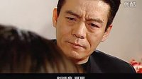 掃黑行動  24