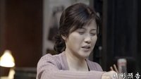 《歲月如金》41集預告片