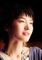 李媛