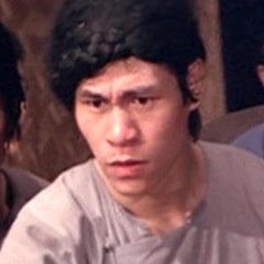 張華