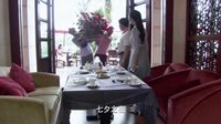 《你是我的眼》曉萌借機挑事 三斤誤會愛妻
