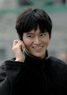 黃明