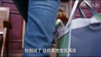 擁抱星星的月亮1【FM】教訓(xùn)