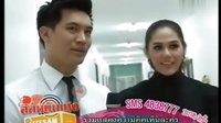 泰劇《敵愛》（又名《黑幫法規(guī)》最新預(yù)告