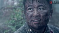 《十送紅軍》佟大為斷指遭虐