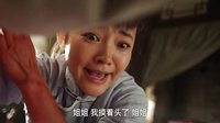 紅高粱 16：九兒二胎終產(chǎn)子 三叔險(xiǎn)將孩子害死
