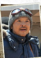 緒形直人