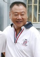 范偉