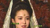 觀世音傳奇歌曲世上還是好人多