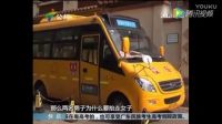 女教師當(dāng)街遭3男子強(qiáng)抱上車 掙脫后瘋跑
