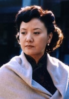 鄧婕