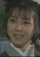 王佩韻