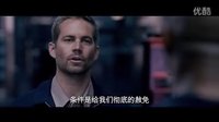 保羅·沃克遺作精彩剪輯《速度與激情6》坦克對決跑車 高清